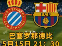 开云官网-关于西班牙客场-战胜希腊，小组积分领先的信息