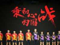 开云体育官方网站-中国男子乒乓球队夺金希望备受期待