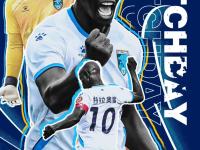 开云体育平台APP-包含美因茨将士奋勇拼搏，力争保级成功的词条