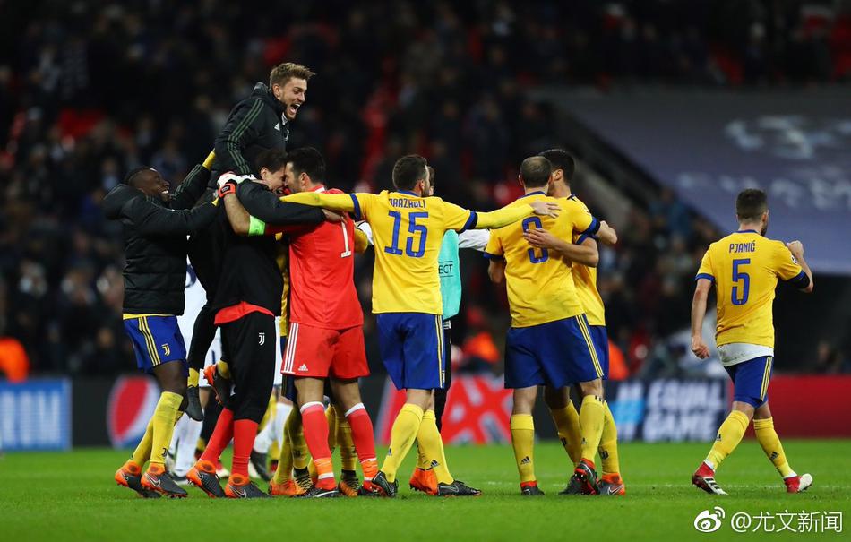 关于尤文苦战晋级,欧冠强位置牢固的信息 关于尤文苦战晋级,欧冠强位置牢固的信息