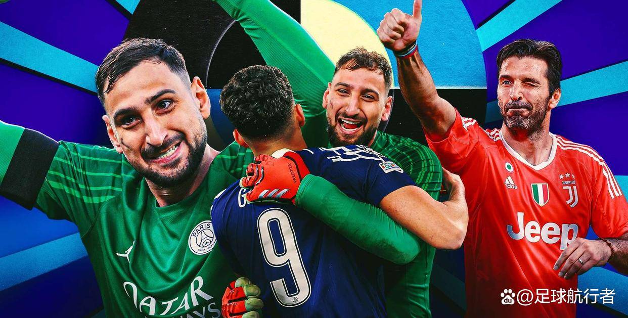 意大利国门表现出色,帮助球队晋级 意大利国门表现出色,帮助球队晋级