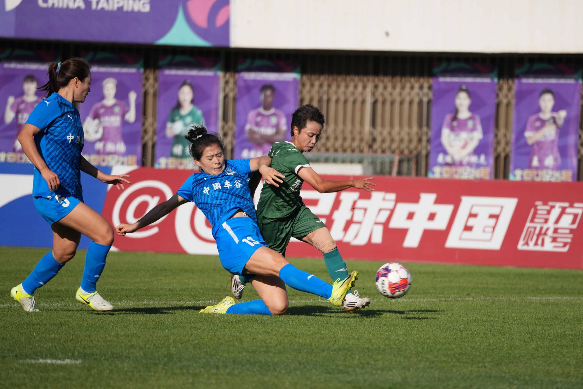 张某在女足比赛中表现出色,成为焦点 张某在女足比赛中表现出色,成为焦点