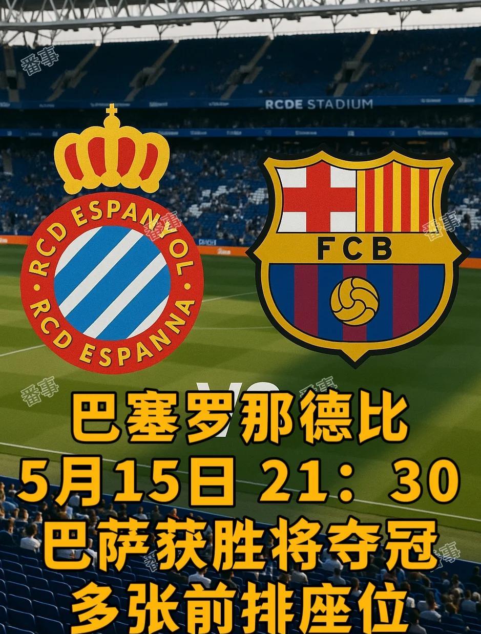 关于西班牙客场-战胜希腊,小组积分领先的信息 关于西班牙客场-战胜希腊,小组积分领先的信息