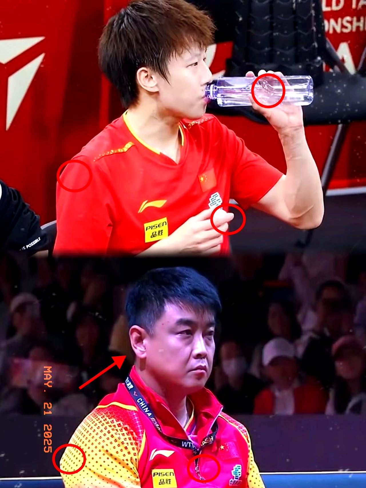 瑞典乒乓球队轻取法国乒乓球队,王皓绝境逆转的简单介绍 瑞典乒乓球队轻取法国乒乓球队,王皓绝境逆转的简单介绍