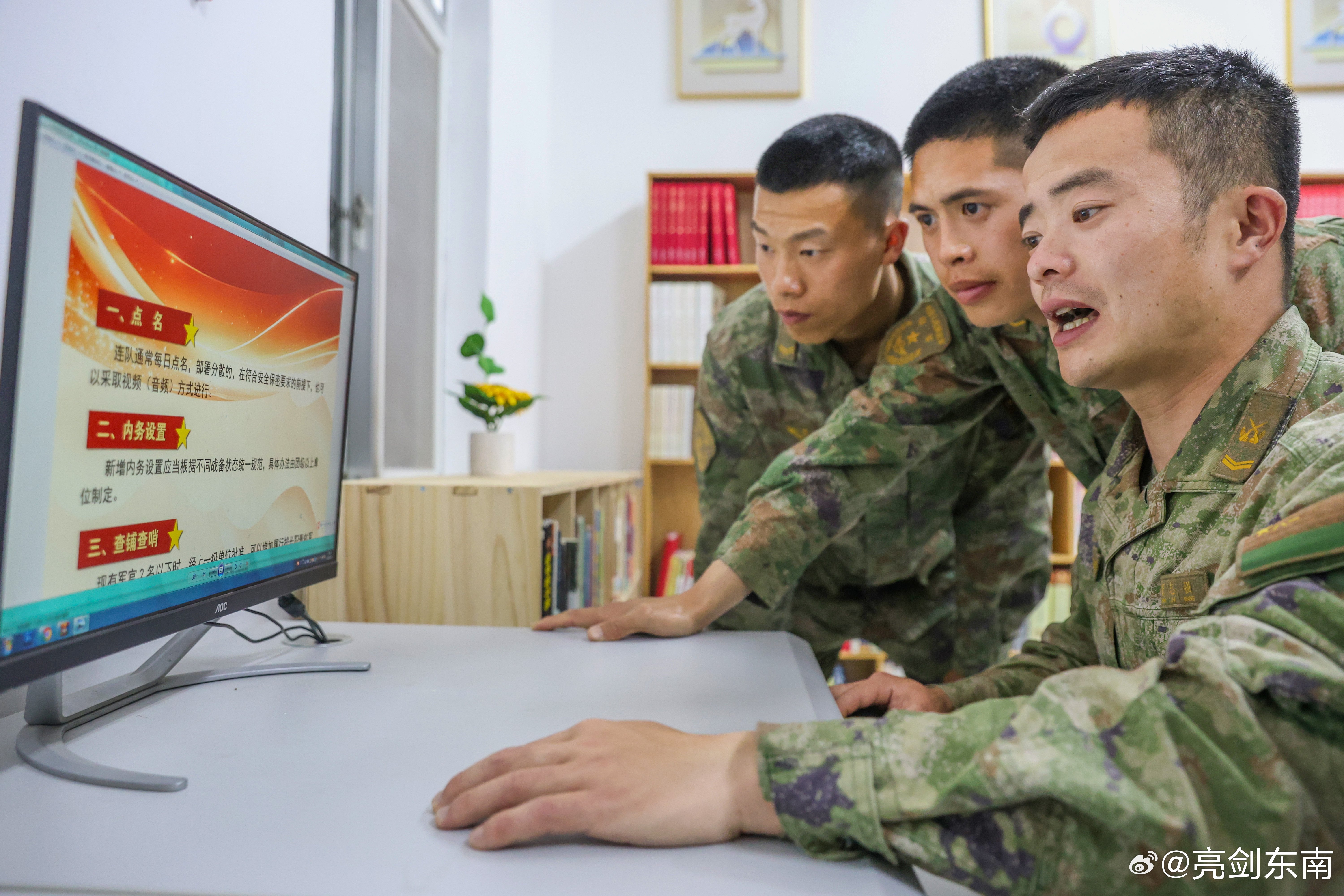 队员集训情况公开,备战越发紧张的简单介绍 队员集训情况公开,备战越发紧张的简单介绍