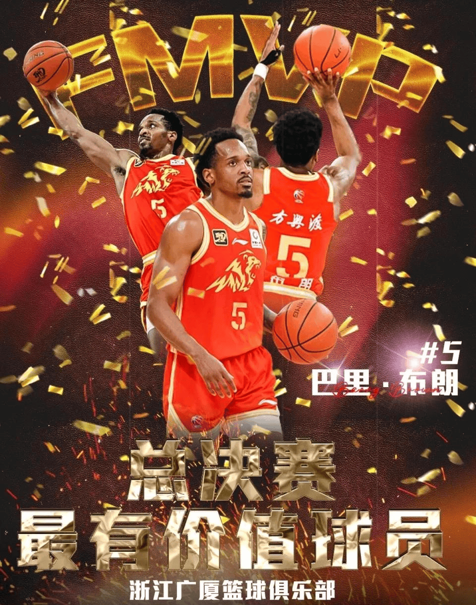 球星大放异彩！3球带队晋级，球迷沸腾的简单介绍