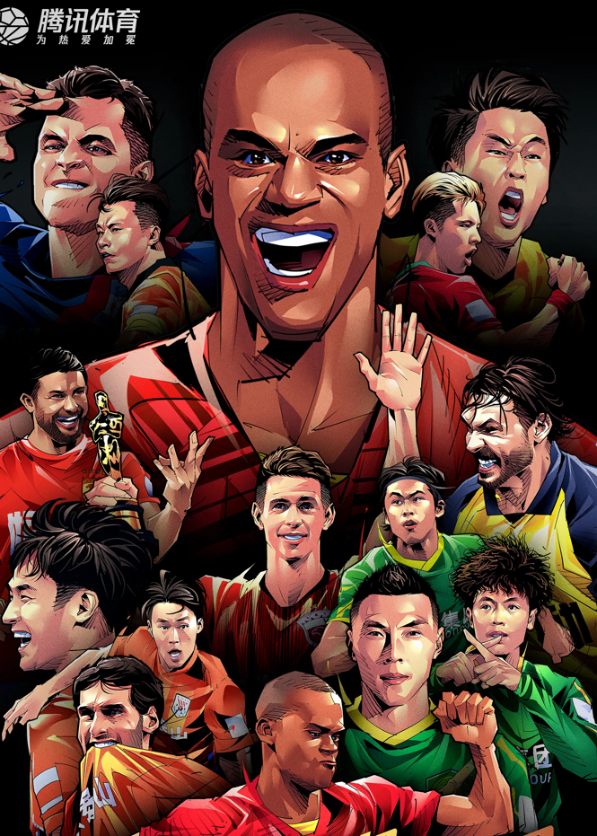 土超超级周，球队实力均衡胜负难料的简单介绍