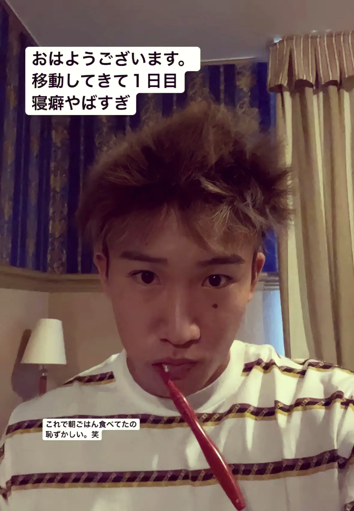 日本队轻取泰国队，桃田贤斗惊艳四座的简单介绍