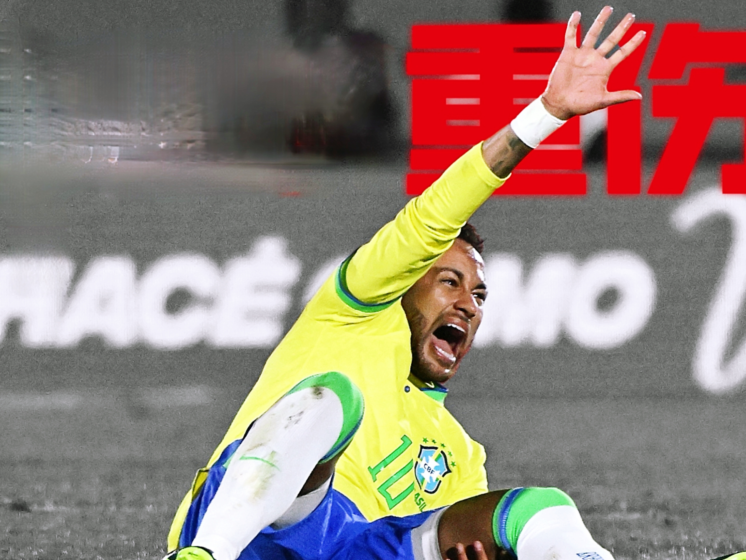 关于利物浦轻取阿森纳，内马尔状态火热的信息