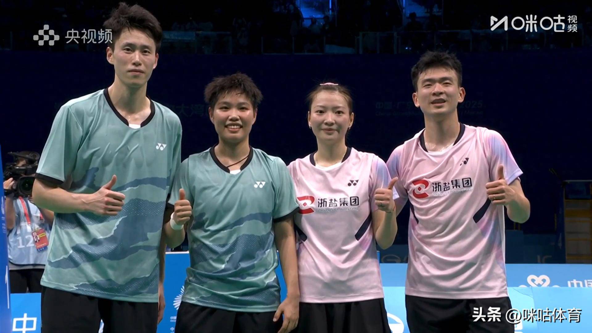 泰国队鏖战马来西亚队，郑思维点燃赛场的简单介绍